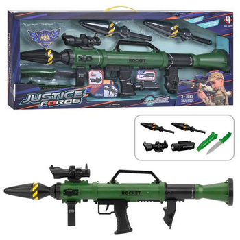Дитячий автомат-ракетниця Limo Toy M037