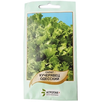 Семена Салата Агропакгруп Кучерявец одесский, 0,5 г