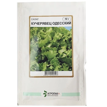 Семена Салата Агропакгруп Кучерявец одесский, 10 г