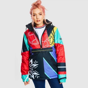 Куртка Ellesse Cortina jacket multi XS