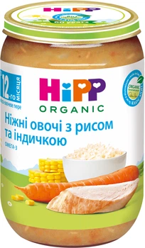 Овочево-м'ясне пюре HiPP Ніжні овочі з рисом та індичкою з 12 місяців 220 г (9062300110439)