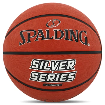 Баскетбольный мяч Spalding Silver Series, размер 7, резиновый, (OB_66B311DA4673)