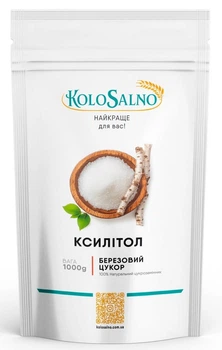 Ксилитол (ксилит) сахарозаменитель 1 кг KoloSalno