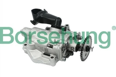 Масляный насос Borsehung B12693 Seat Leon, Ibiza; Skoda Octavia, Superb, Yeti; Audi A3; Volkswagen Golf, Tiguan, Touran, Passat, CC, Polo, Caddy, Sharan, Jetta 04E115105N, 04E115103F, 04E115103K