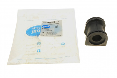 Втулки стабілізатора BELGUM BG1311 Mercedes Vito A6393231985, 6393230585, 6393231285