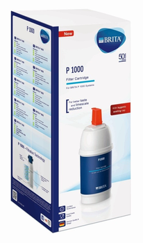 Запасний фільтр BRITA P1000