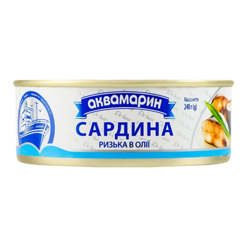 Сардина Аквамарин ризька в олії 240 г. (4750897000381)