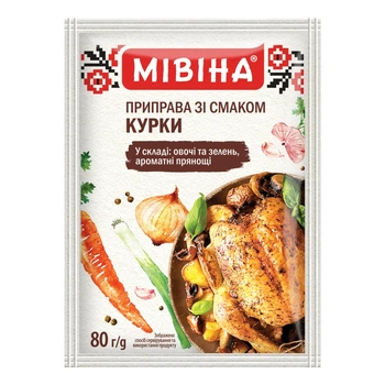 Приправа Мівіна зі смаком курки 80 г (8445291125285)