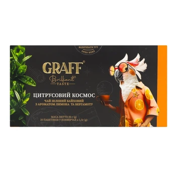 Чай Graff Цитрусовий космос зелений байховий з цедрою апельсина імбиром ароматом лимона та бергамоту 20*1.5г/уп (4820279610764)