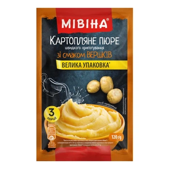 Пюре Мівіна швидкого приготування картопляне зі смаком вершків 120 г (8445290895974)