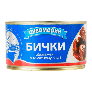 Бички Аквамарин обсмажені у томатному соусі 230 г (4820183770684)