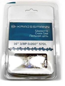 Пільная ланцюг Kraissmann 57 DL