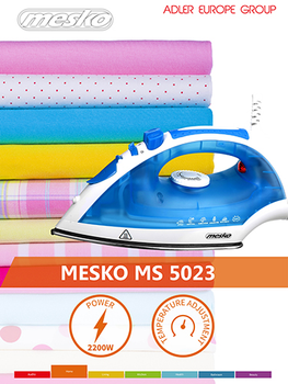 Утюг Mesko MS 5023: Ідеальний вигляд одягу завжди під контролем