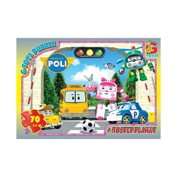 Пазли дитячі "Робокар Полі" G-Toys RR067435, 70 елементів