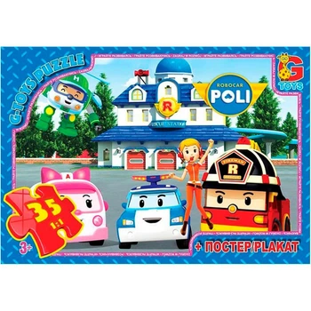 Пазли дитячі "Робокар Полі" G-Toys RR067445, 35 елементів