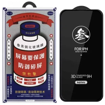 Oss 117 Lost In Rio Streaming Аксессуары для мобильных телефонов и