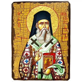 Икона Нектарий Святитель Эгинский ,икона на дереве 300х400 мм (1192-4)