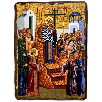 Икона Воздвижение Креста Господня ,икона на дереве 170х230 мм (1067-2)
