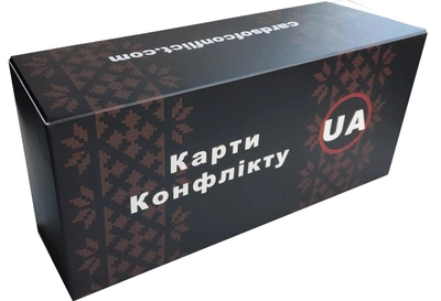 Настільна гра Cardsofconflict Карти Конфлікту UA