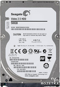 Жорсткий диск Seagate Video 500GB 5400rpm 16MB ST500VT000 2.5 SATA III