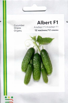Семена Огурец Альберт F1 12сем. Agrosel