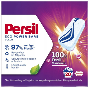 Капсули для прання Persil Eco Power Bars Color 20 шт (9000101529531)