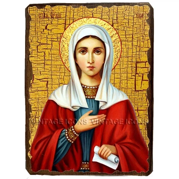 Икона Ева, жена Адама, Святая Праматерь ,икона на дереве 130х170 мм (2415-1)