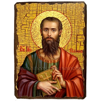 Икона Павел Святой Апостол ,икона на дереве 300х400 мм (2393-4)