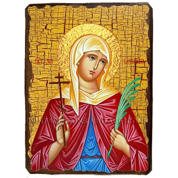 Икона Алевтина (Валентина) Кесарийская (Палестинская) Мученица ,икона на дереве 210х280 мм (2907-3)