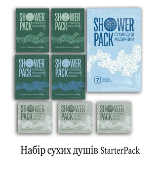 Набір сухих душів STARTER PACK