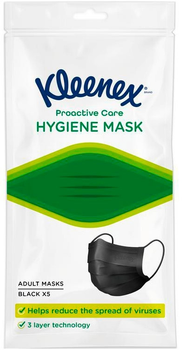 Гігієнічна маска для дорослих Kleenex Proactive Care Hygiene Mask 5шт (5 шт.) (906539-825307-2)