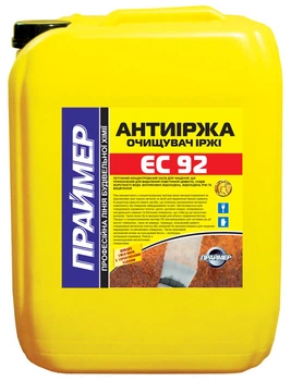 Очиститель ржавчины, сажи и высолов ПРАЙМЕР ЕС-92 5л