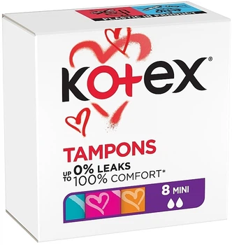 Тампони "Міні", 8 шт - Kotex 8шт (810803-28427)