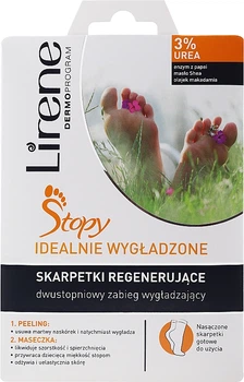 Маска-пилинг для стоп - Lirene Regenerating 2-Steps Footmask 17ml (479917-25618)