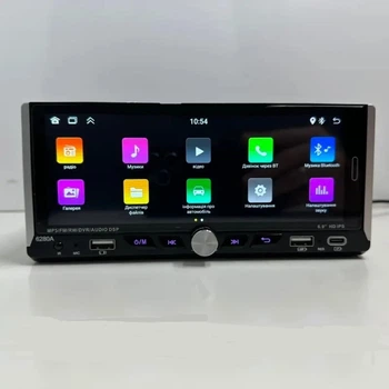 Автомагнітола 1 DIN 6280A 6,9 дюймів XPRO Android 13 With Carplay (43201-6280A_2532)
