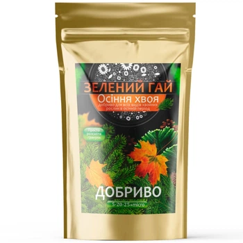 Удобрение Зеленый Гай осенняя хвоя / 500 г