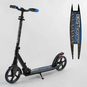 Самокат двухколесный алюминиевый Best Scooter Dot свет тормоза колёса 200 мм черный с синим 94123