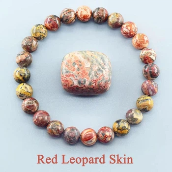 Браслет із натурального каменю Red Leopard Skin