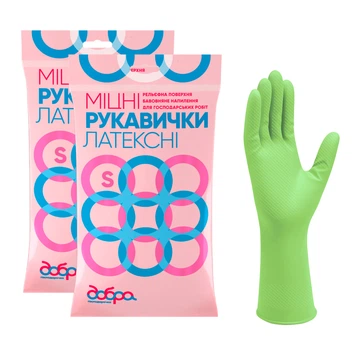 Упаковка рукавичок Добра господарочка Міцні латексні S 2 пари (4820086520027)