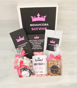 Подарунковый бокс " Кращий бухгалтер" для бухгалтера, фінансисту, касиру, банківському робітнику (8-1340)