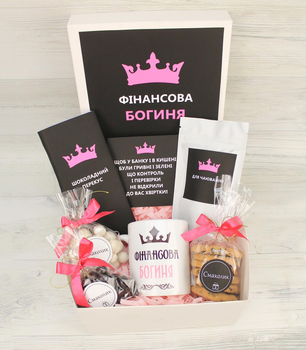 Подарунковый бокс " Кращий бухгалтер" для бухгалтера, фінансисту, касиру, банківському робітнику (8-1340)