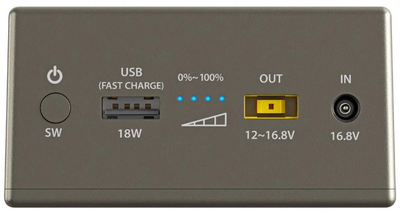 Зовнішній акумулятор Yolco для холодильників Yopowerbank CSX5 (5902721194226)