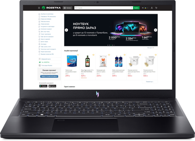 Ноутбук Acer Nitro V 15 ANV15-51-977C (NH.QQEEU.00D) Obsidian Black