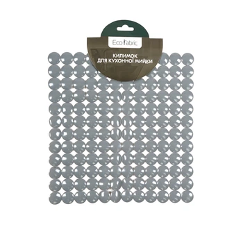 Килимок для кухонної мийки Eco Fabric 27*27 см СФЕРИ, сірий (2727-001)