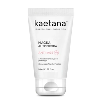 Маска Anti-age Kaetana биоэнергостимулирующий препарат с гликолиевой молочной и гиалуроновой кислотами 50мл