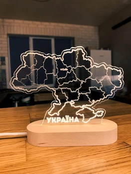 Ночник «Карта України» (Киев), размер 28/22 см