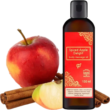 Олія для масажу тіла Aurora Spiced Apple Delight 150 мл (5904906047877)