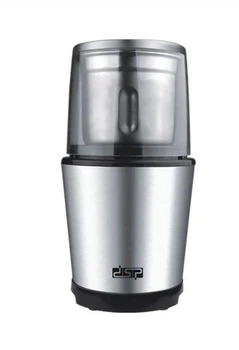 Электрическая кофемолка DSP KA-3036 200Вт серый