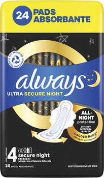Гігієнічні прокладки Always Ultra Secure Night, 24 шт (7 крапель)