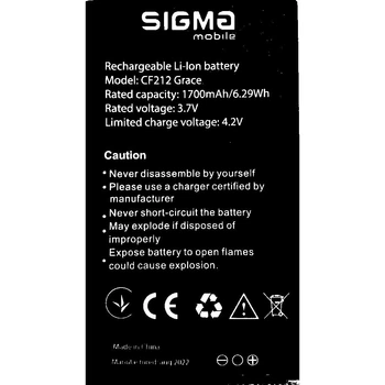 Акумулятор для Sigma Comfort 50 CF212 Grace 1700mAh Original (115487)